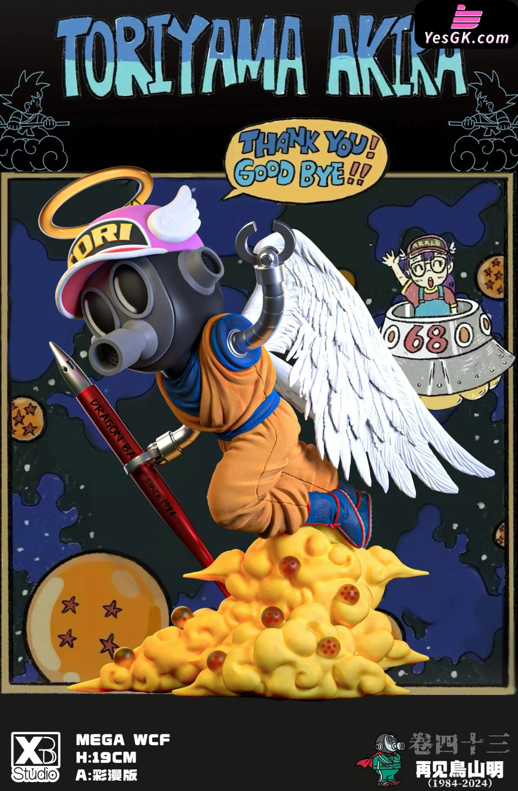 Dragon Ball Goodbye Angel Akira Toriyama MEGA Commemorative Edition Resonance Statue XBD Studio [Pre-Order]