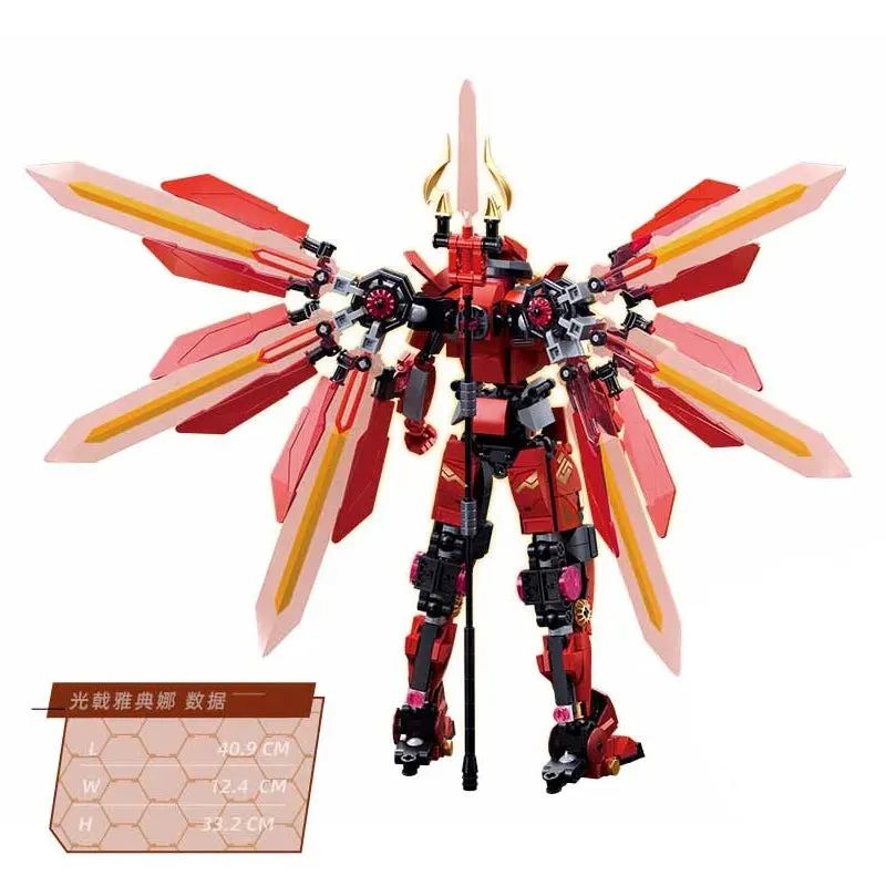 Movie Halberd Athena Transforming Mecha Robot Bricks Toy 511pcs