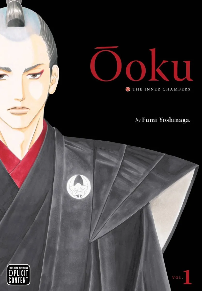 Ōoku: The Inner Chambers GN Vol 01