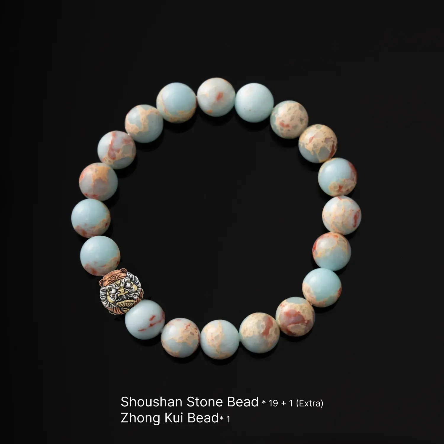 Zhong Kui Bead